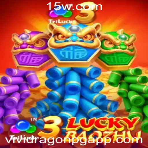 Descubra o Empolgante Mundo de 3LuckyBaozhu: A Nova Sensação dos Jogos Online