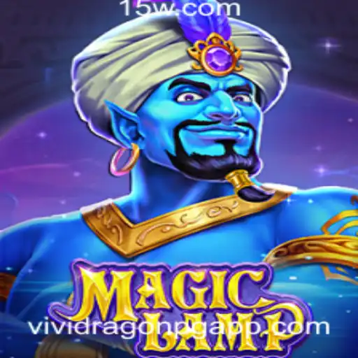 MagicLamp: Descubra o Mundo Encantado e Desafiante de Vividragonpg